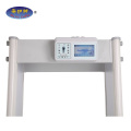 ISO90001 Certified airport archway metal detector